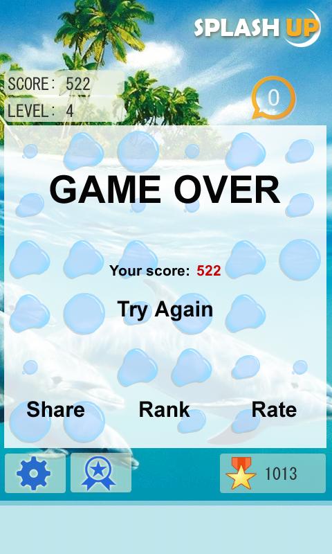 Splash Up HD