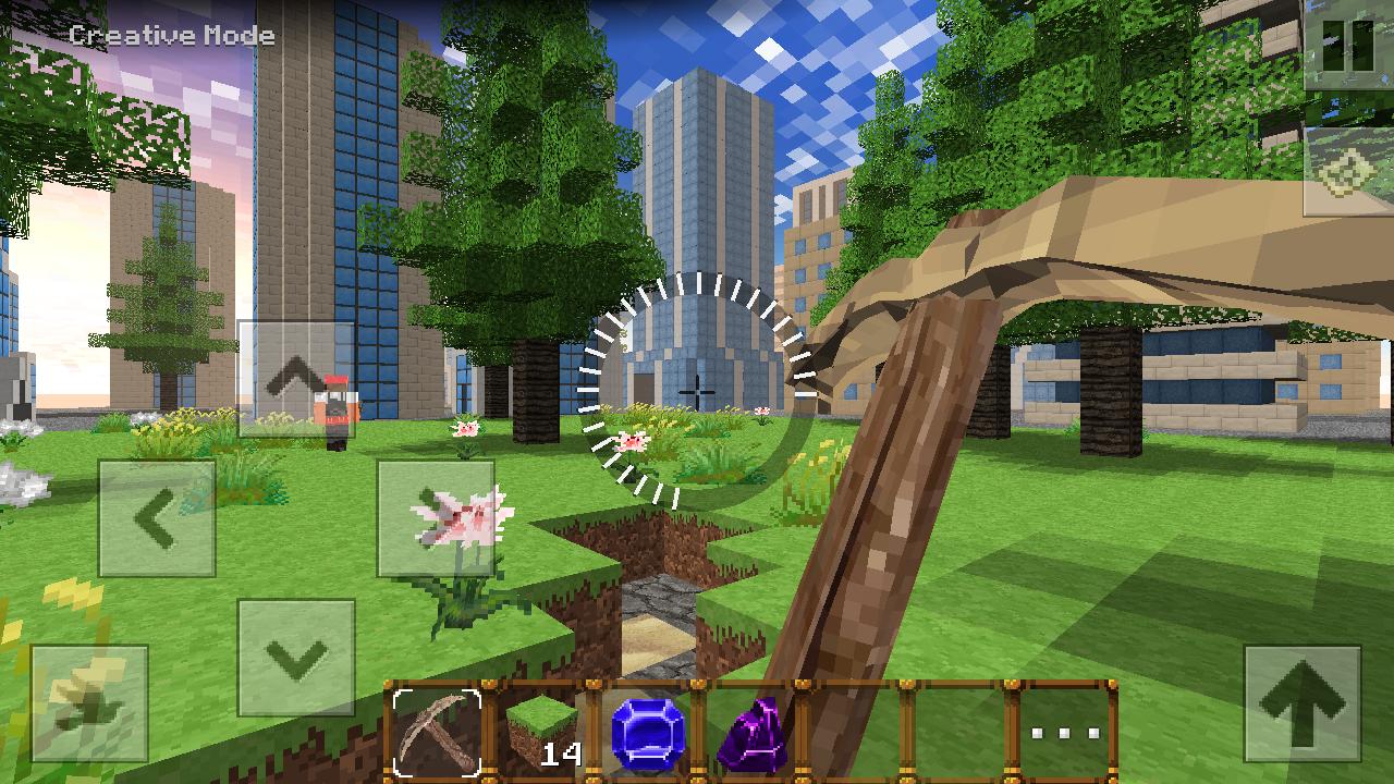 Town Craft