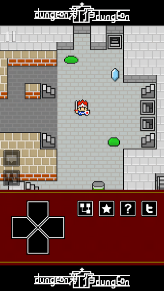ShinjukuDungeon