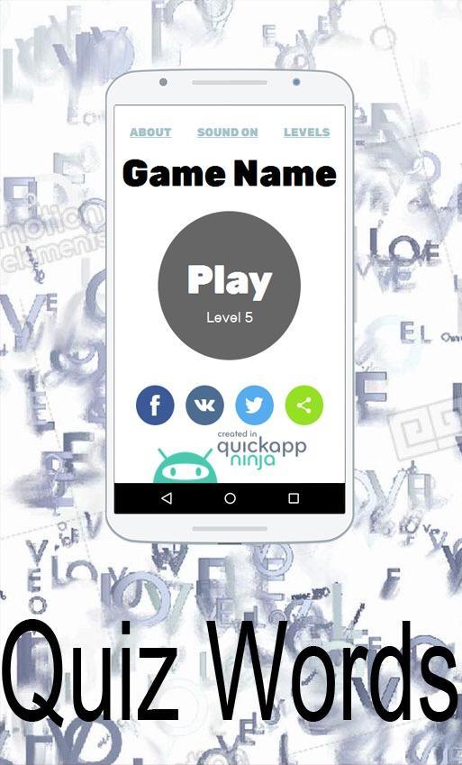 Quiz Words