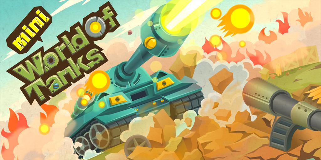 Iron Tank Hero