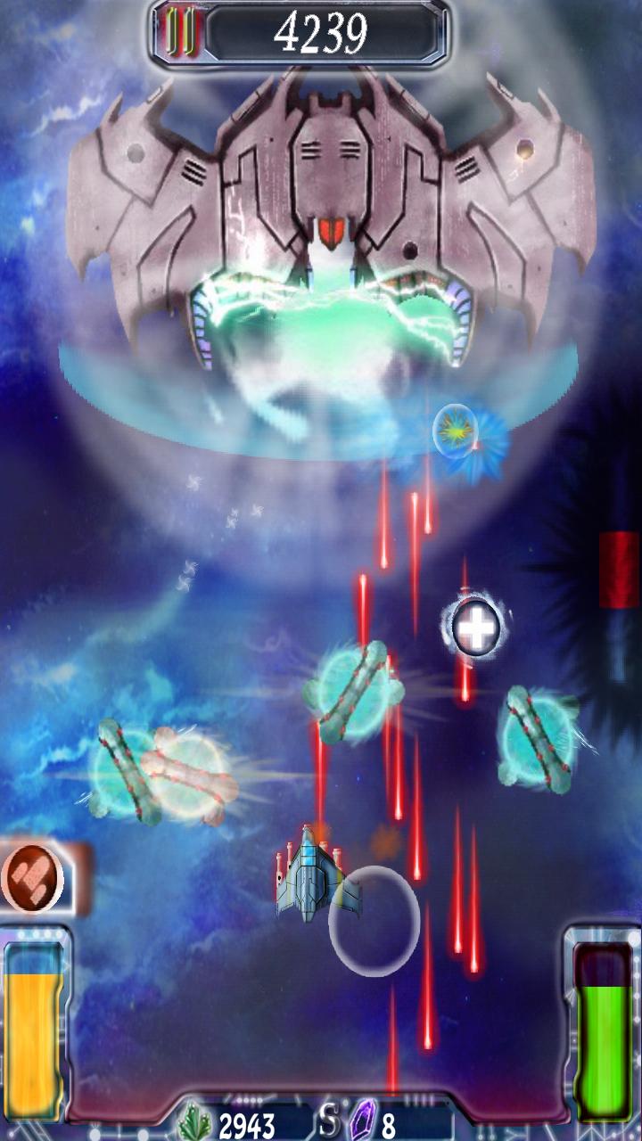 Space Cannons