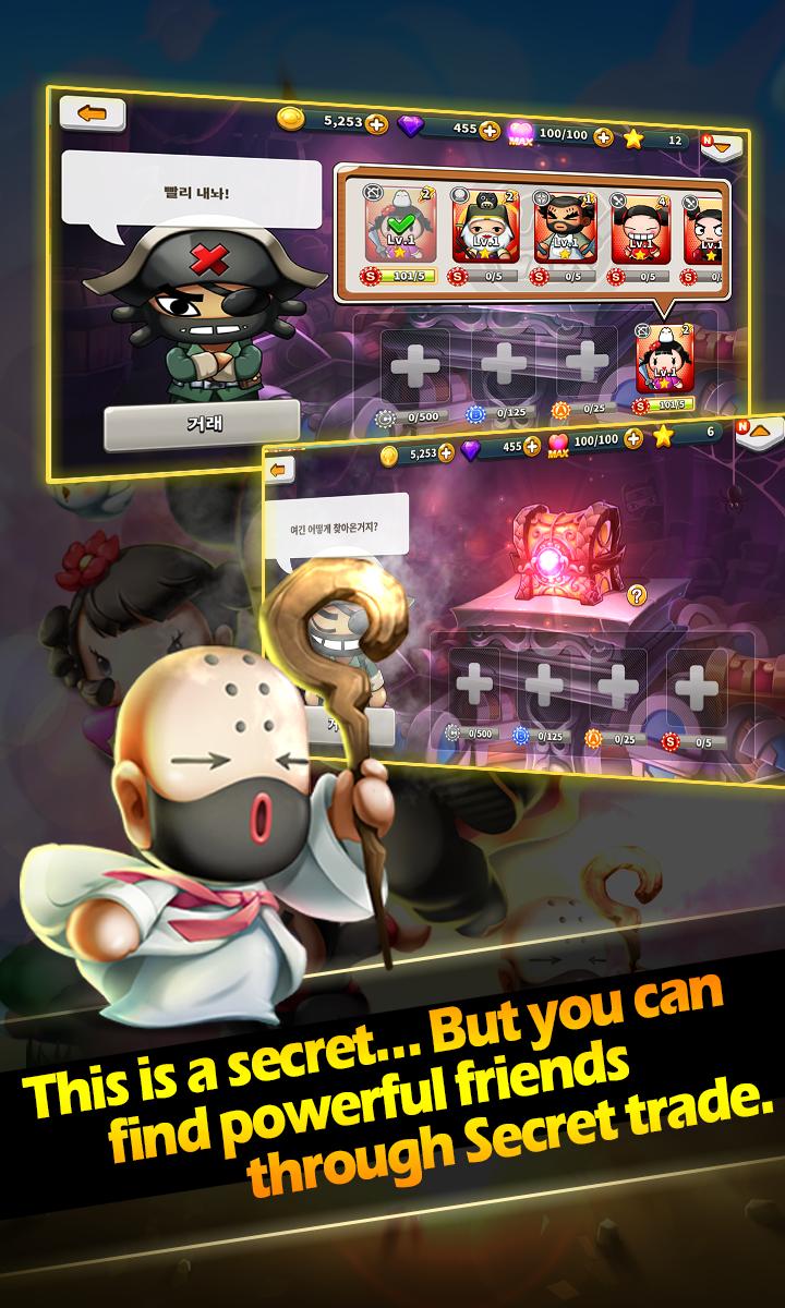PUCCA WARS