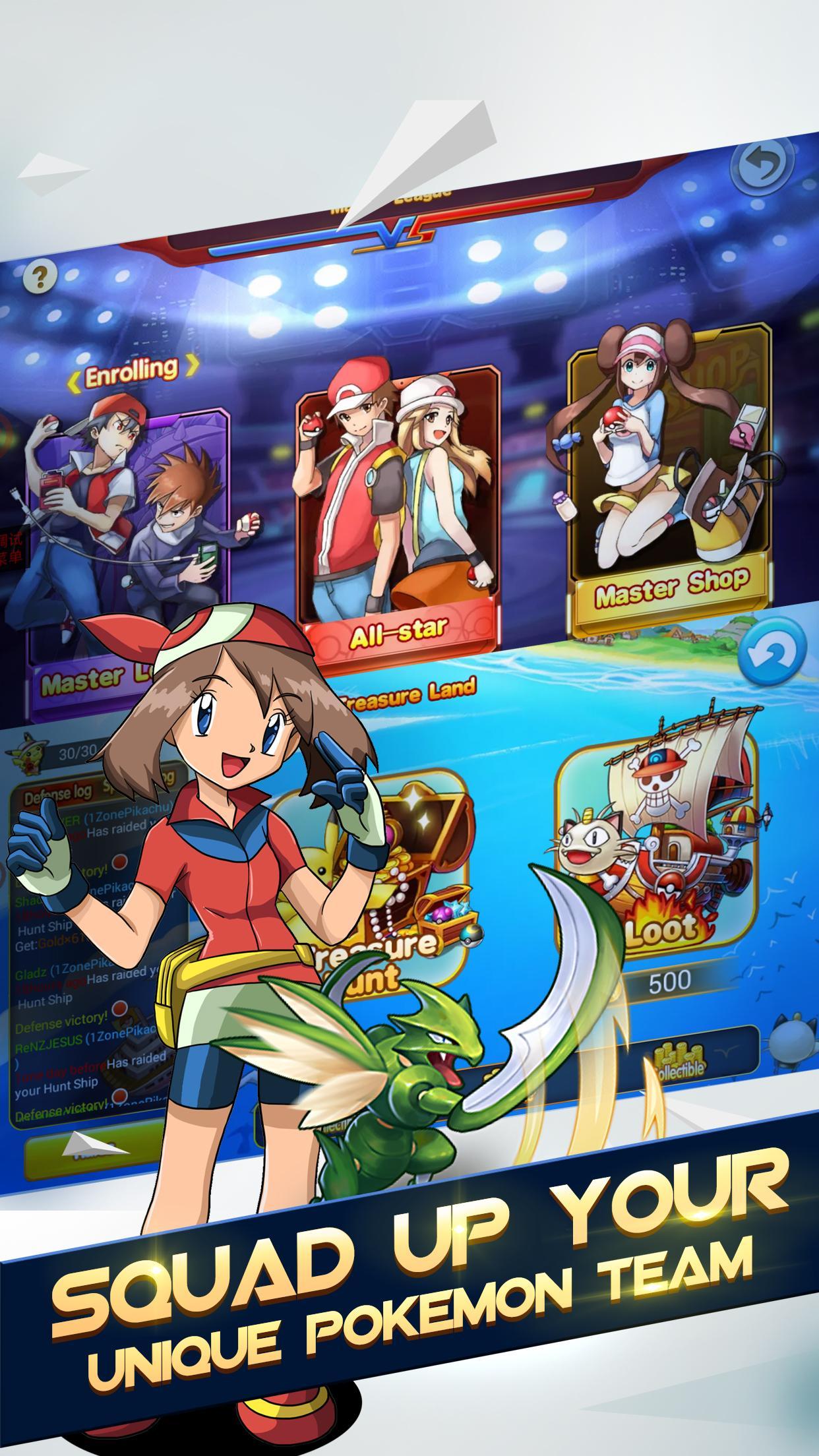 Digimon Fight