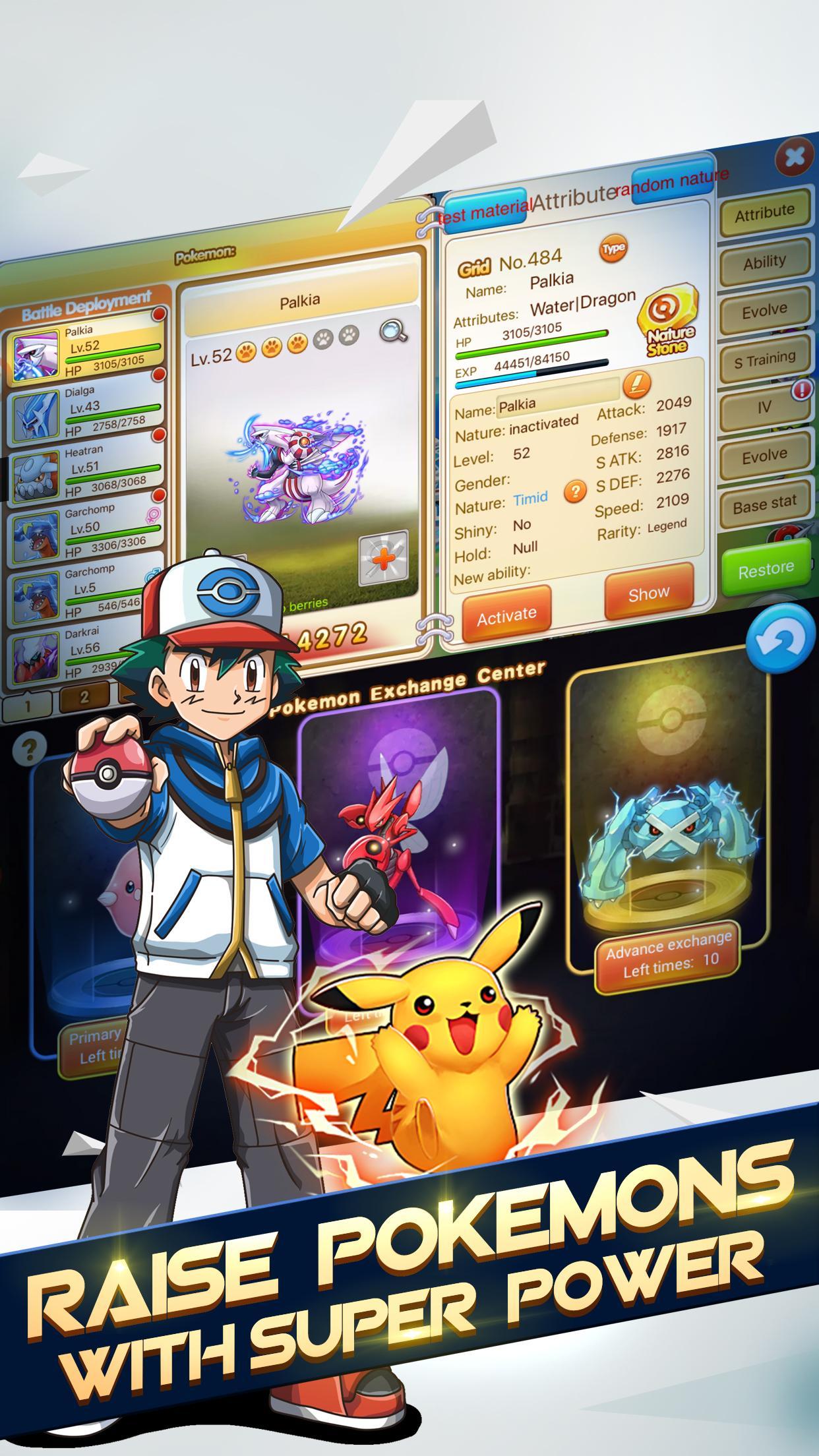 Digimon Fight