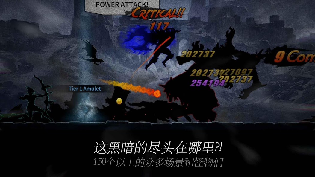Dark Sword