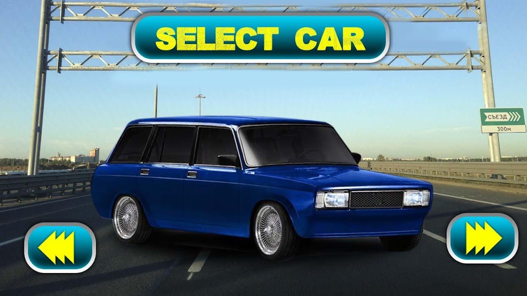 Crisp LADA TAZ Simulator