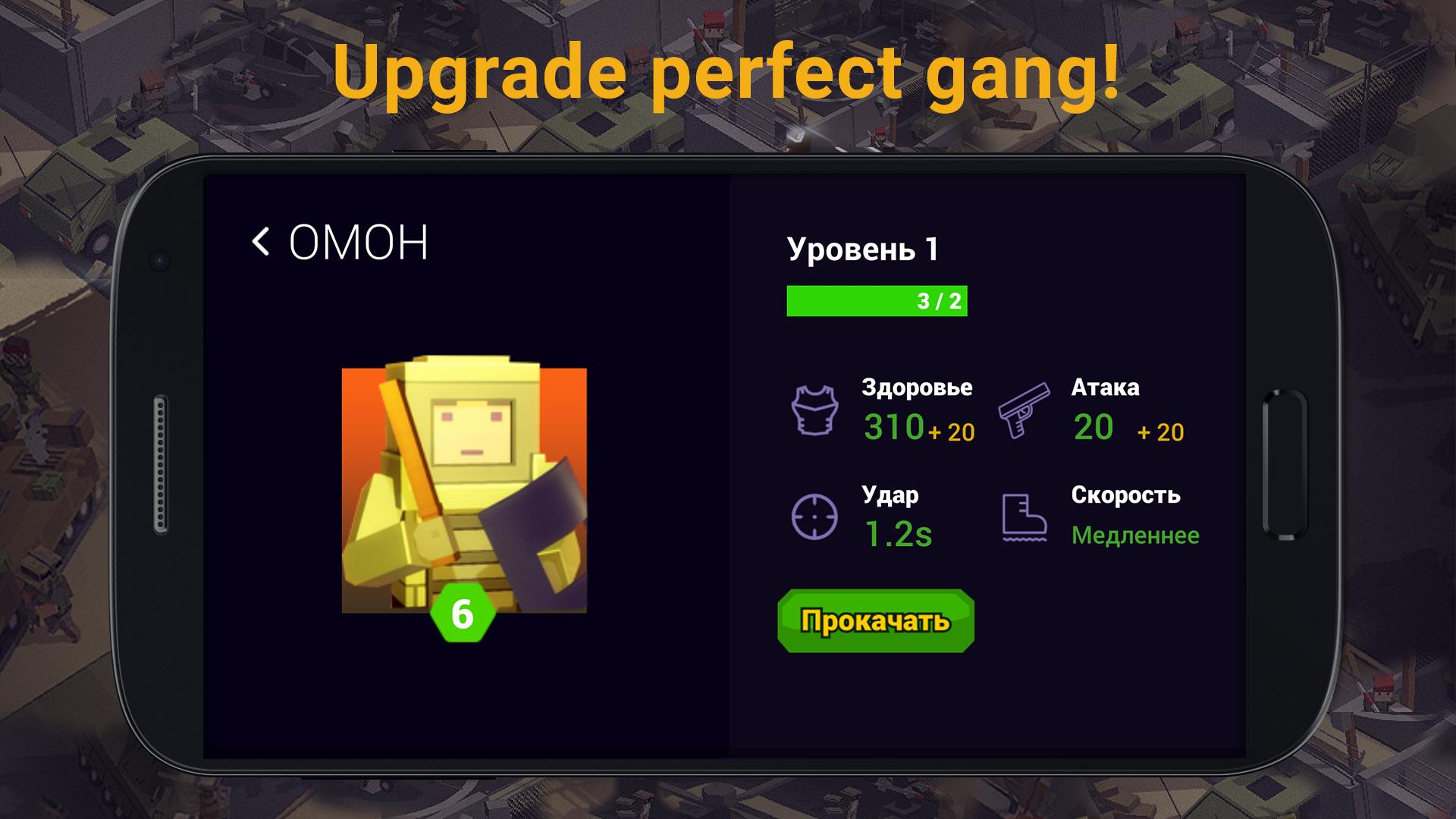 GUNZ.io Beta - Pixel 3D Battle