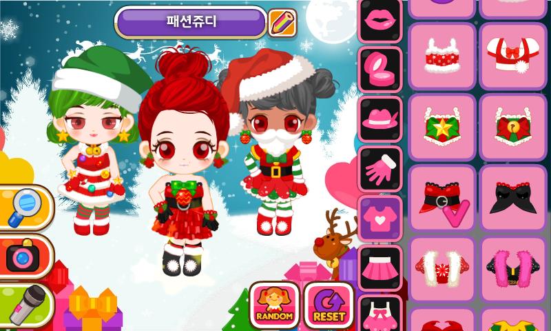 Fashion Judy: Christmas Style