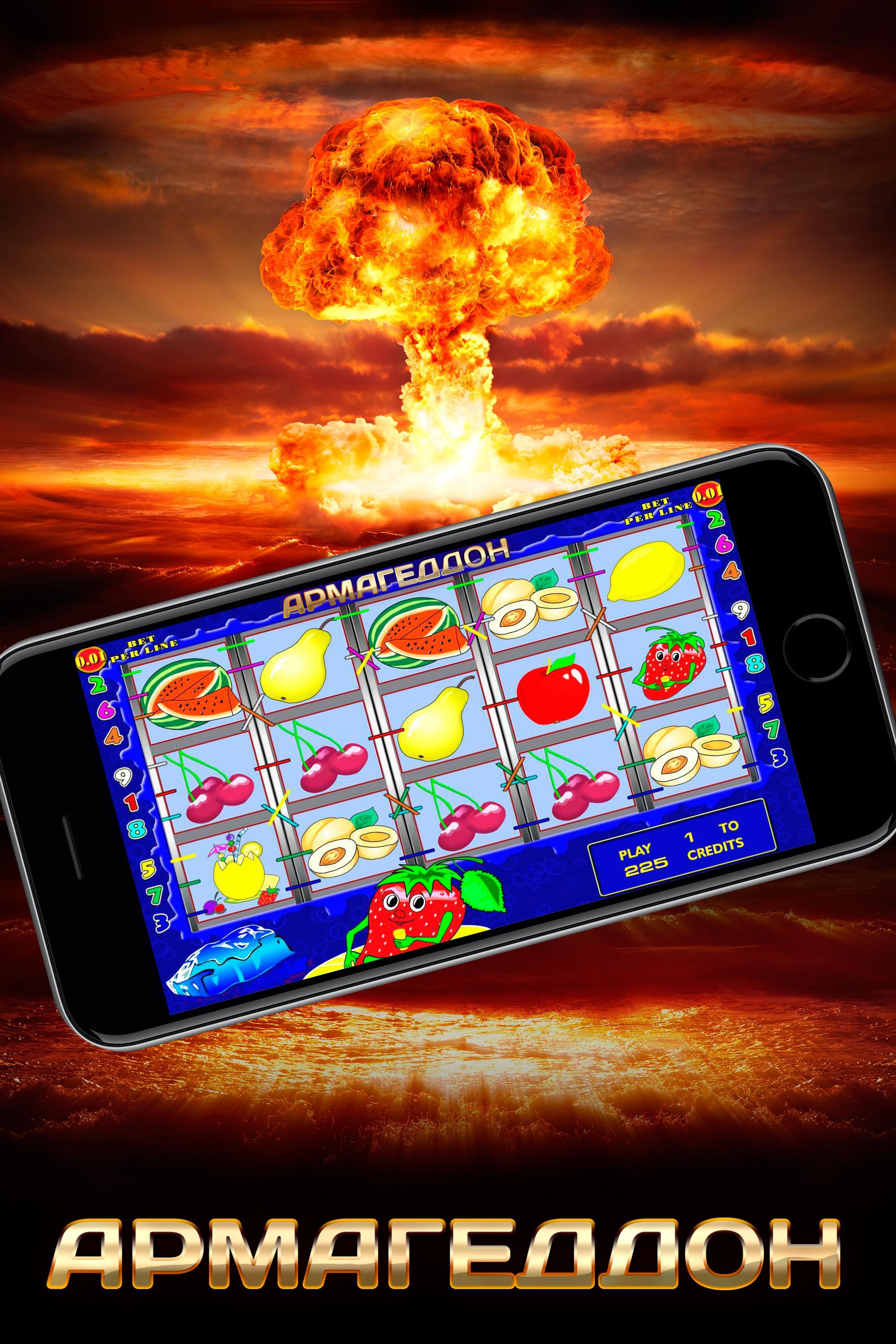Armageddon Slots