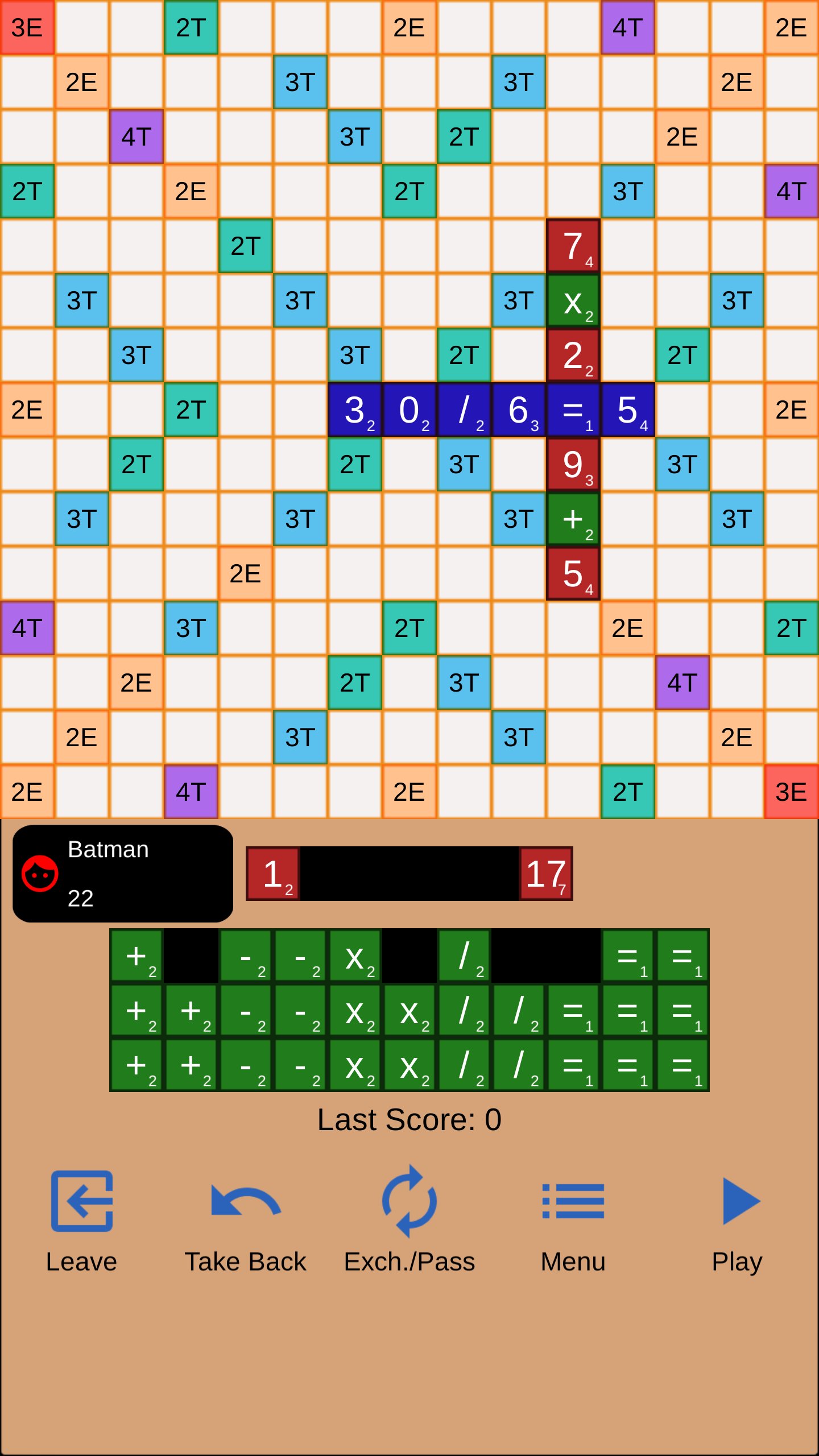 Math Box