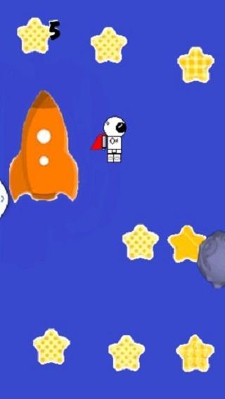 Astro Dude