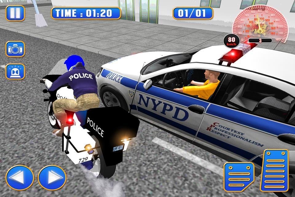 Police Chase Criminal Escape