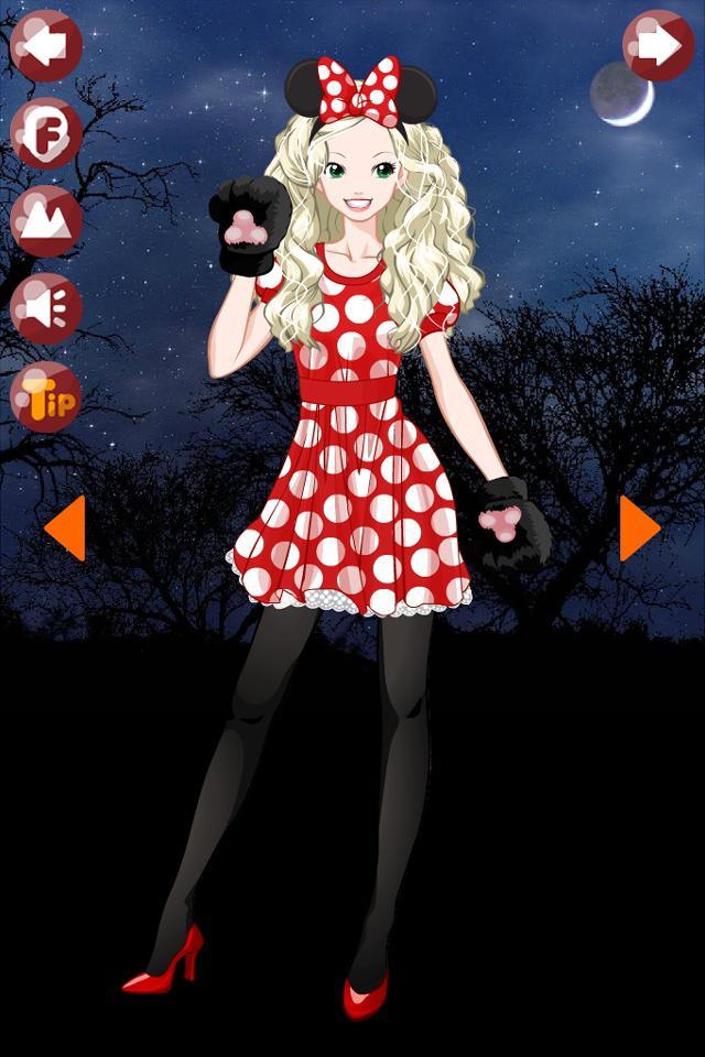 Party Girl free