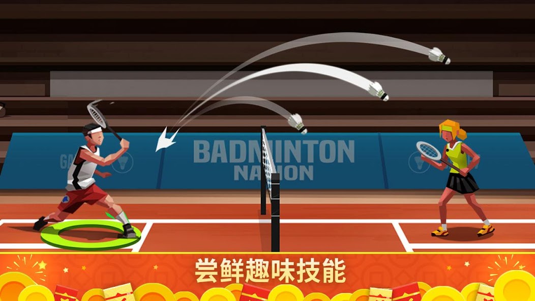 Badminton League
