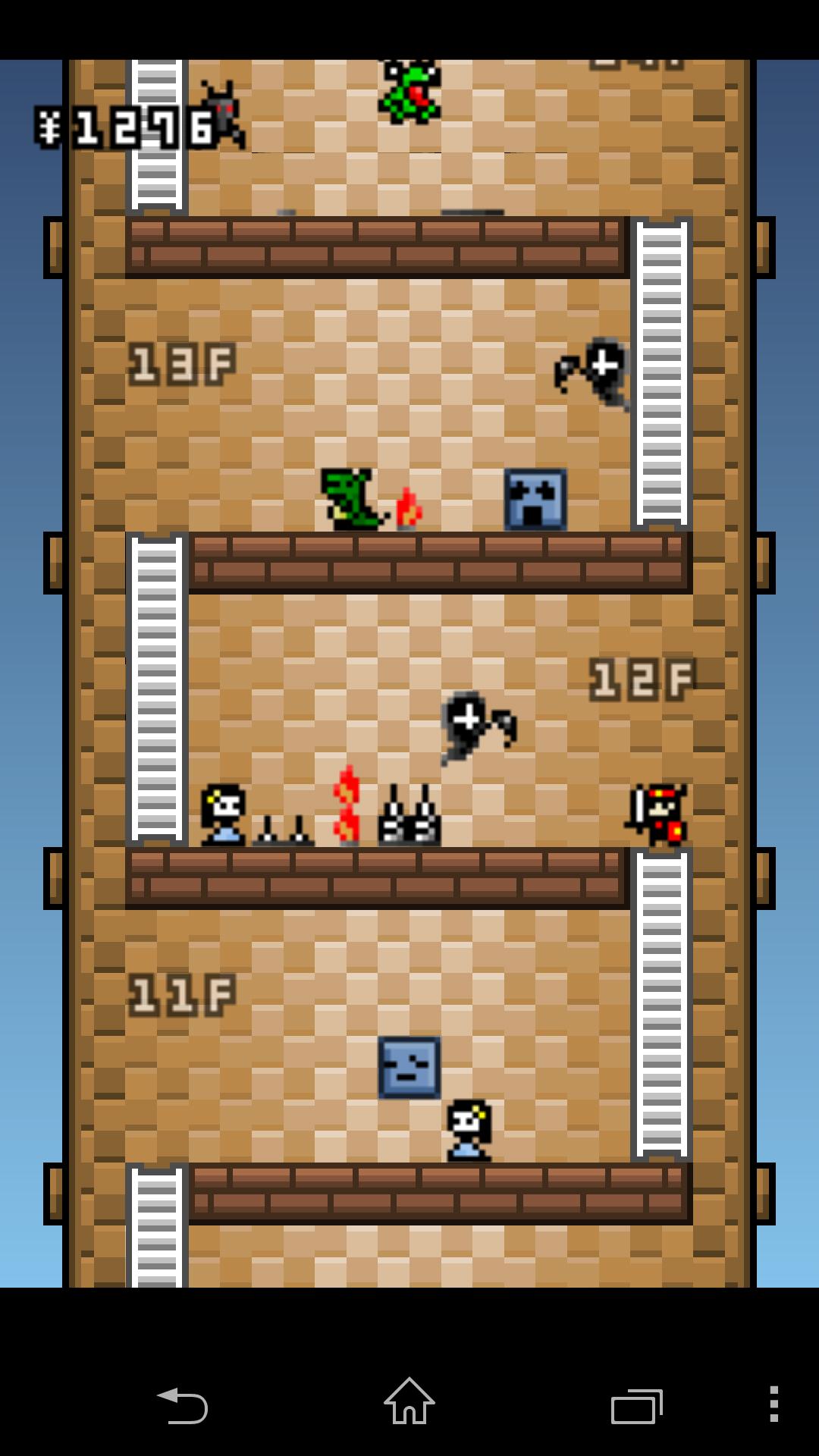 8StepTower