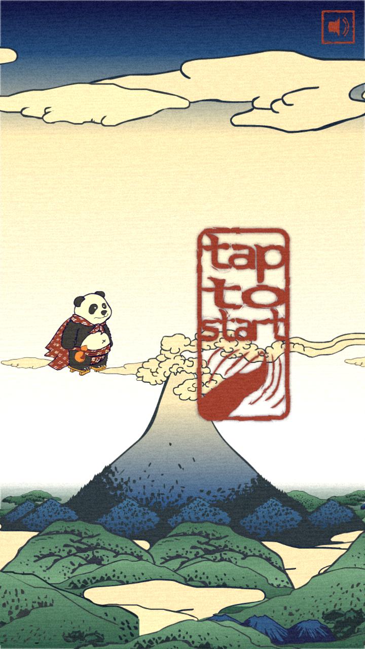 Super Panda San