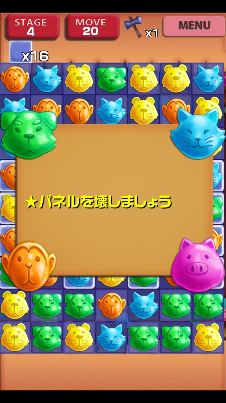 DropFactory