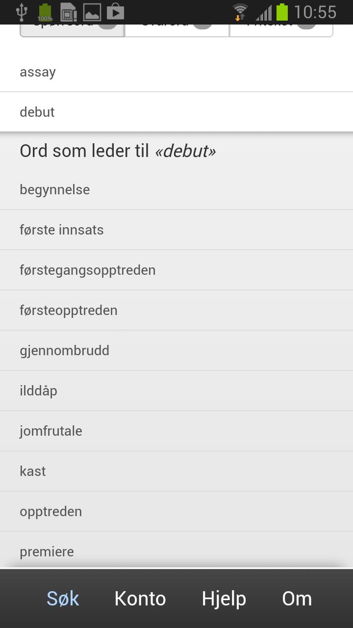 Kryssordleksikon