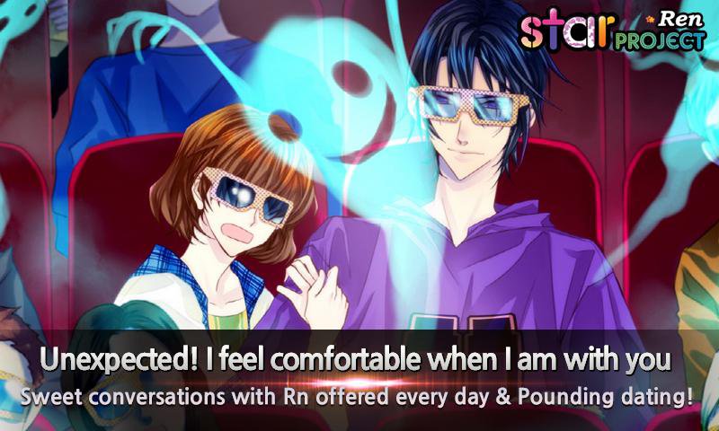 StarProject_Ren