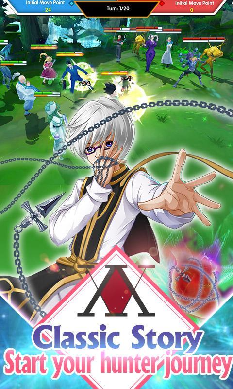 Heavens Arena