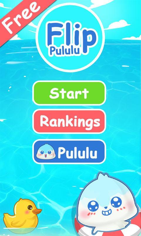Pululu Flip
