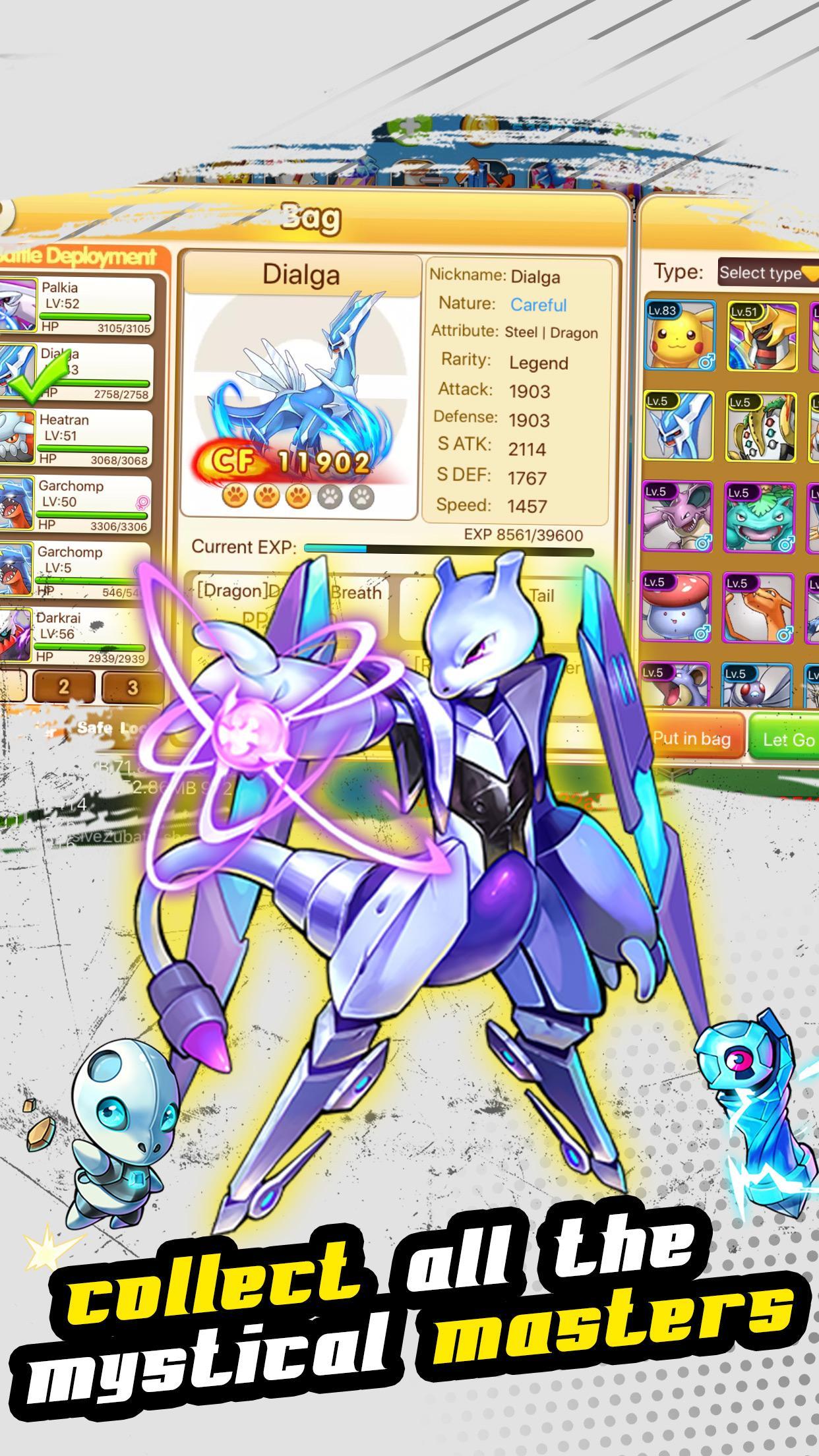 Pokeland Center