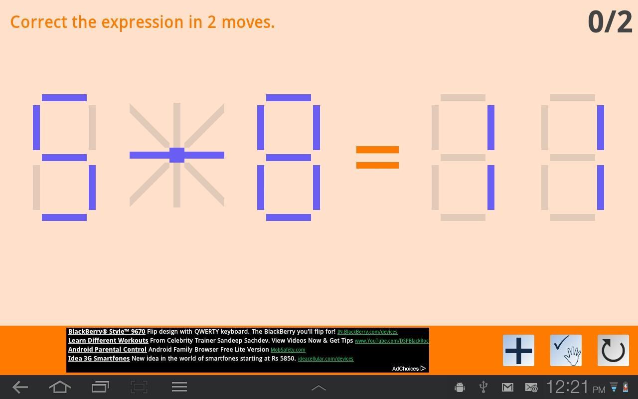 Math Sticks