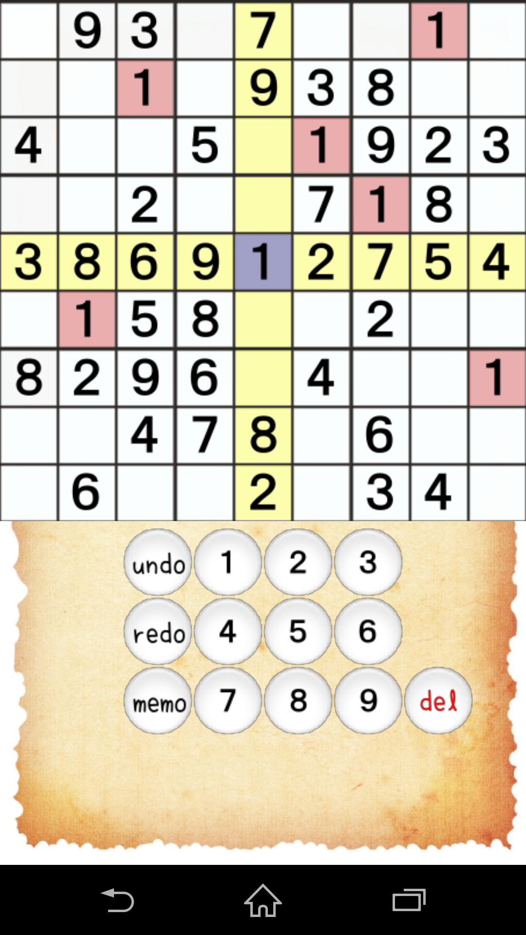 Number Place