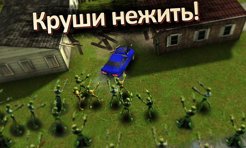 GEARS & GUTS (RU)
