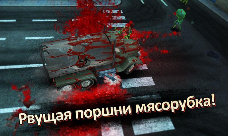 GEARS & GUTS (RU)