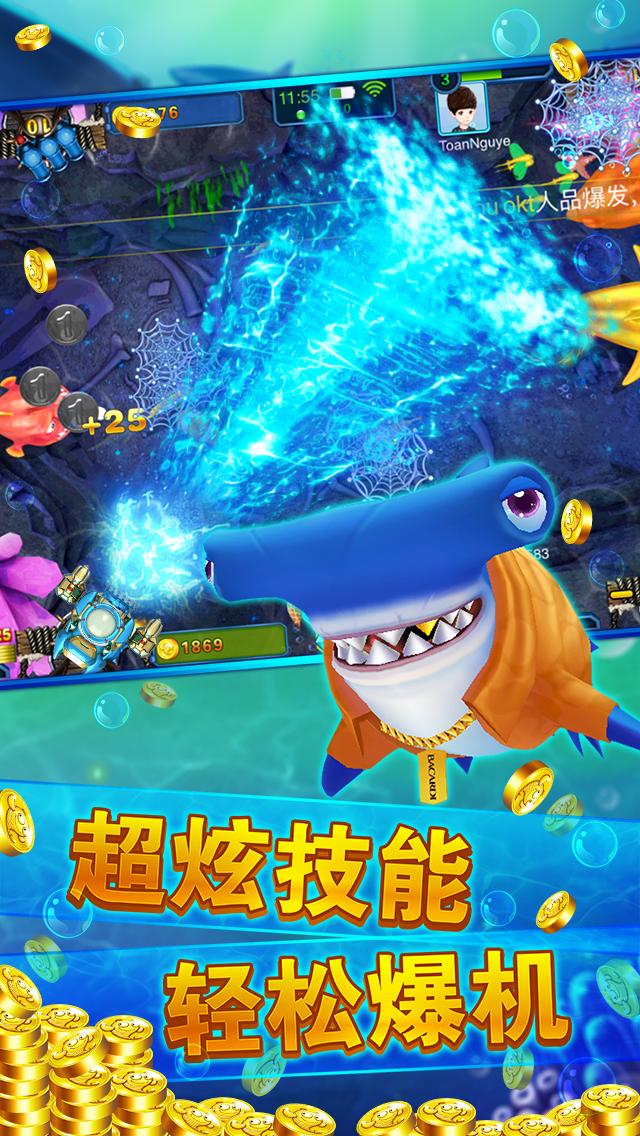 Fishing Warrior OL - buyu ocean king online master
