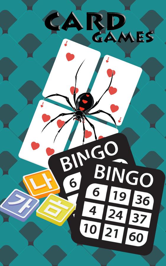 Free Card Games