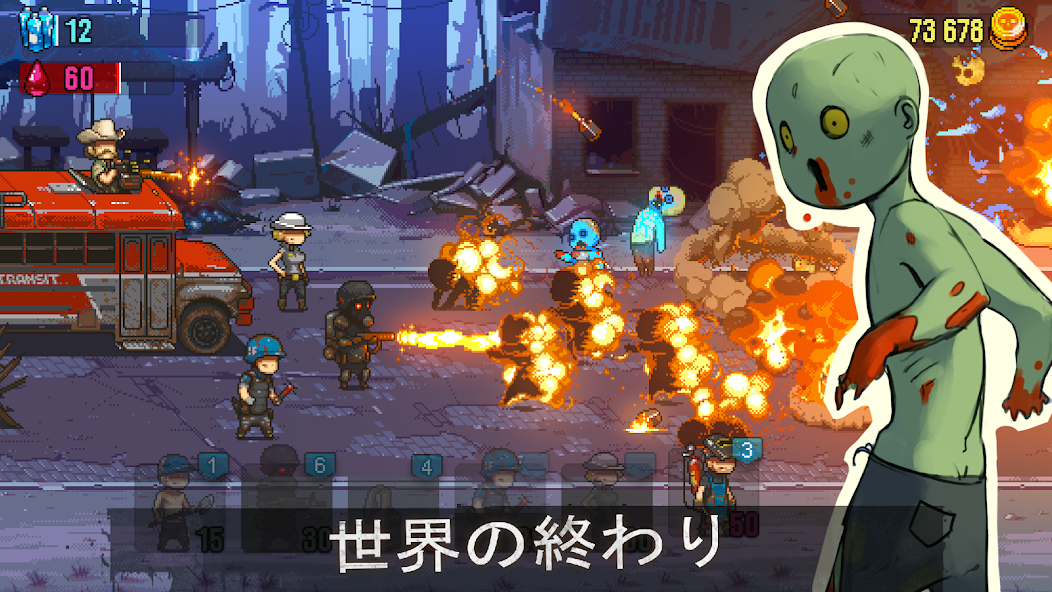 Dead Ahead: Zombie Warfare