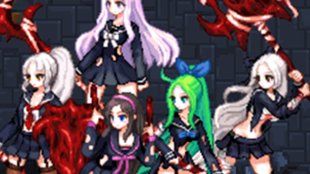 Dungeon Princess
