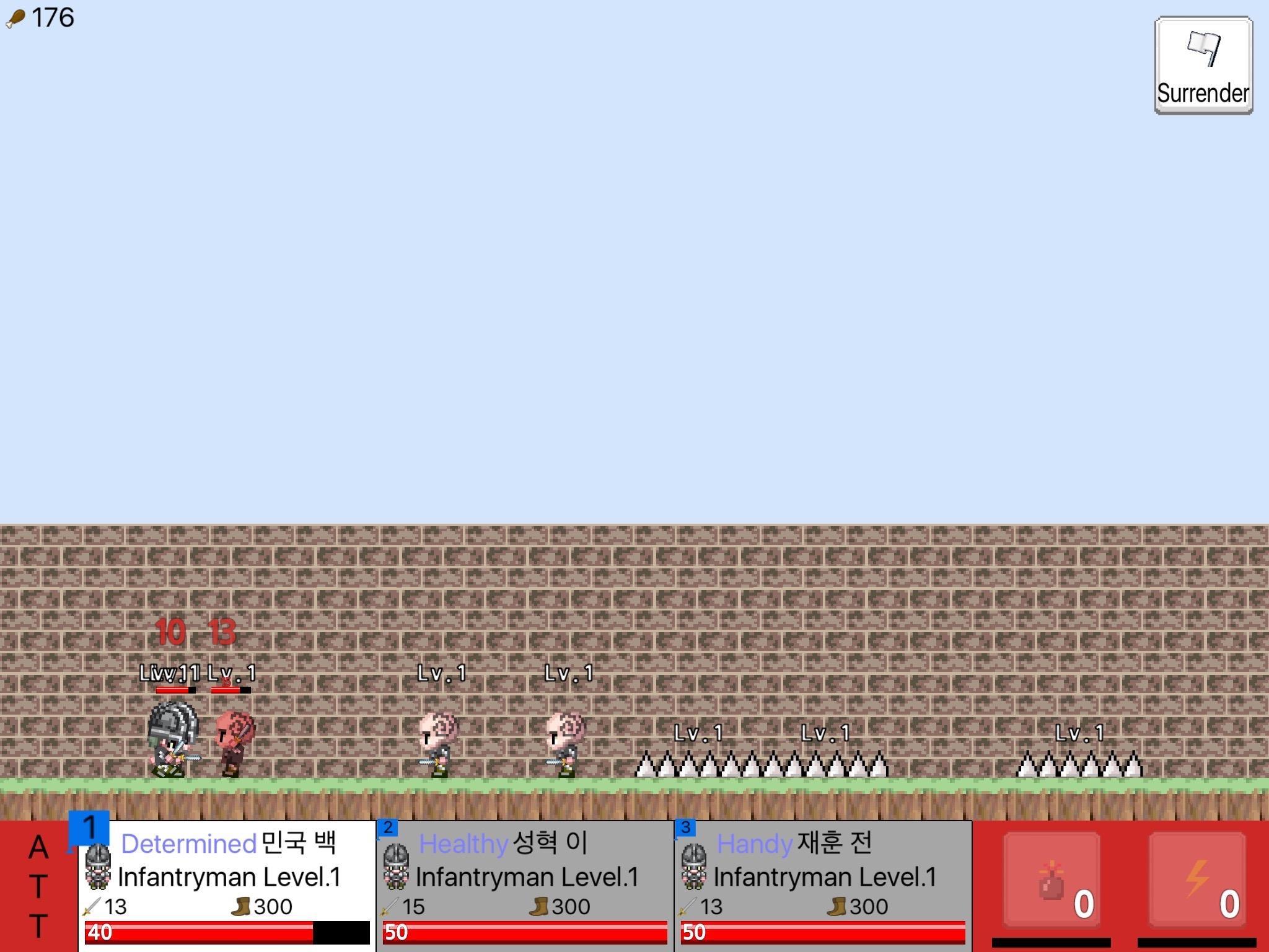 Kingdom of Procreation 2