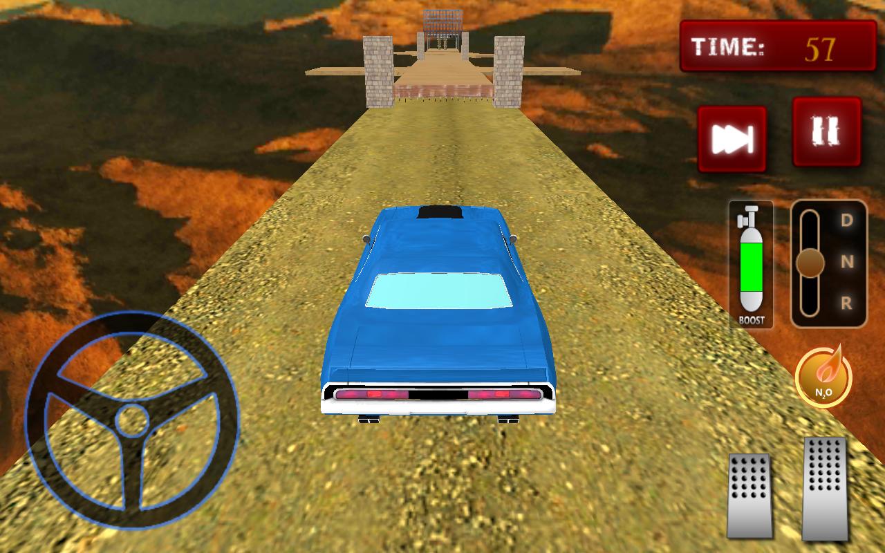 Guardian Stunt Express
