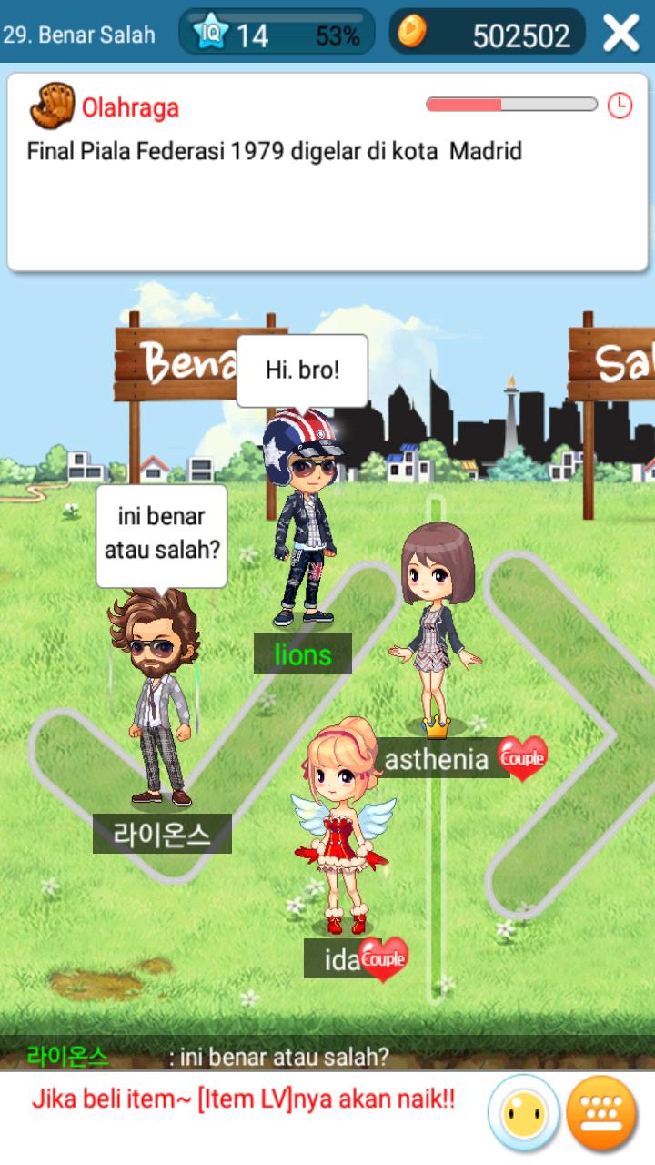 Quiz Land