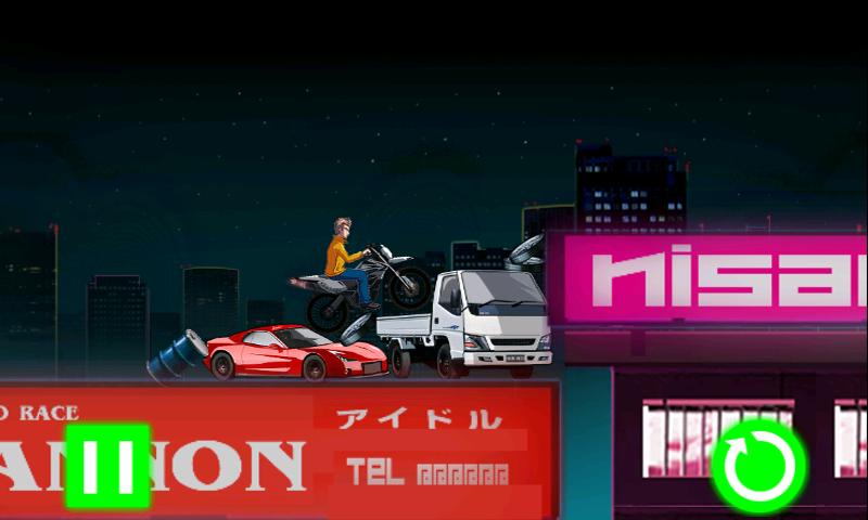 City Moto Race