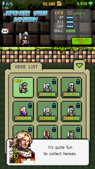 Japanese Dungeon