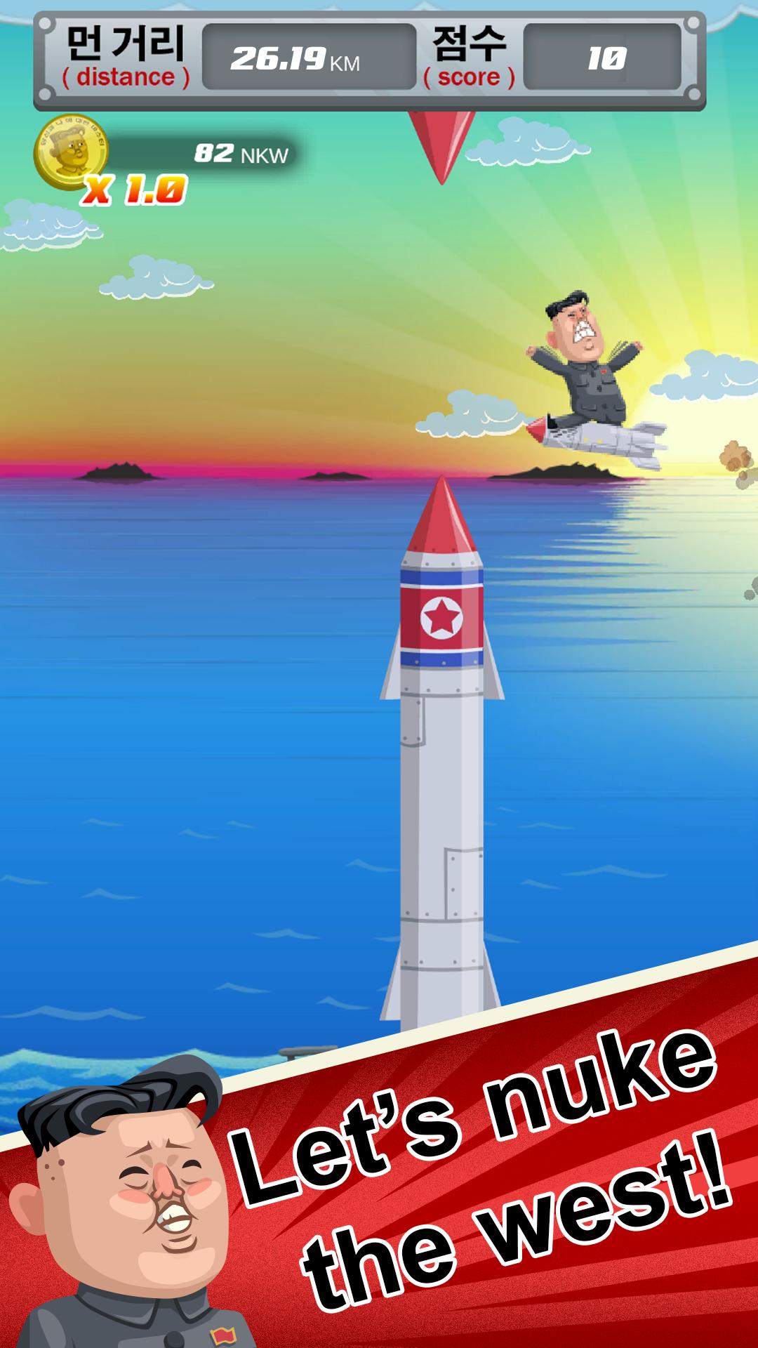 Little Dictator