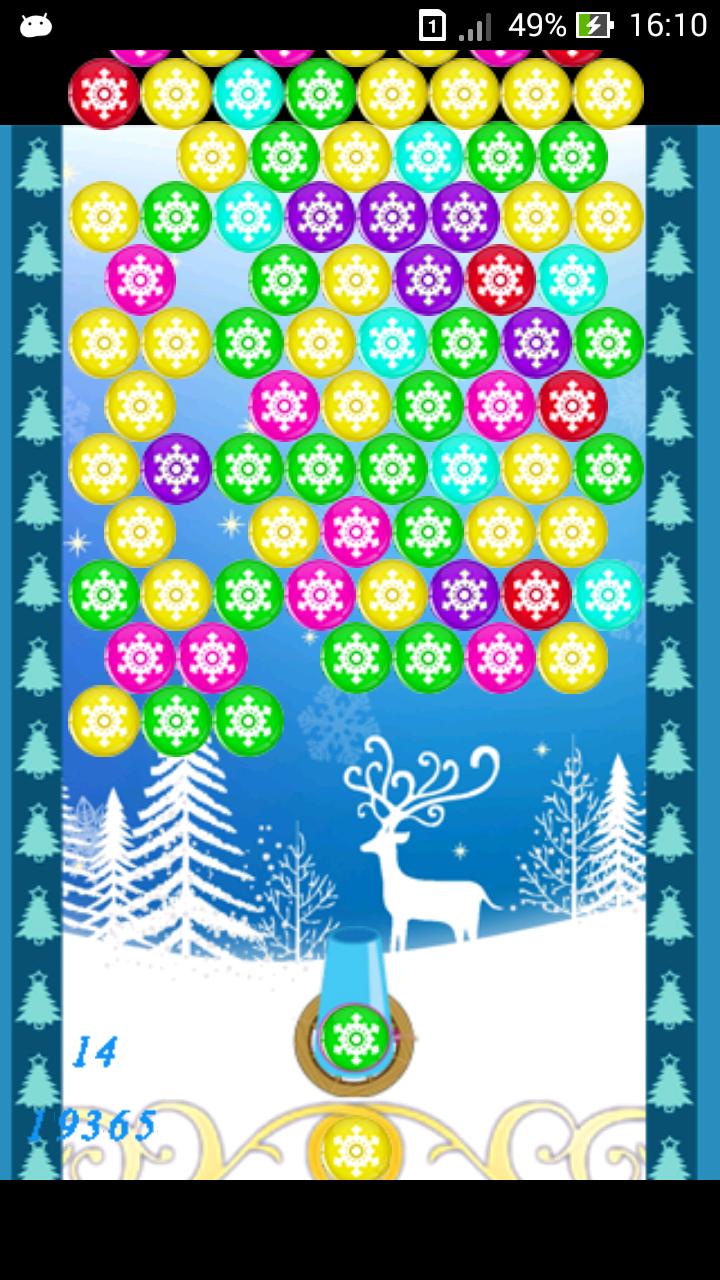 Bubble Shooter: Winter Holiday